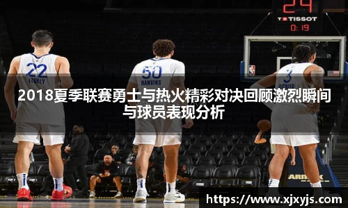 一竞技电竞官网