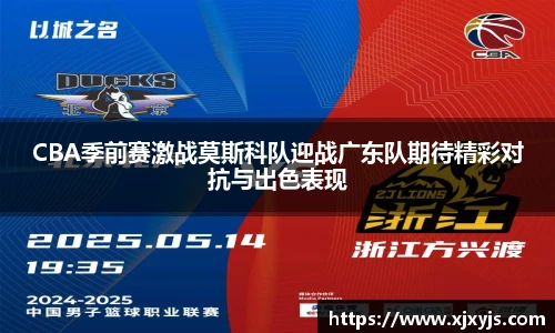 一竞技电竞官网