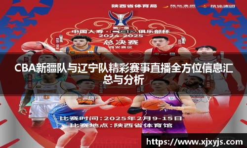 一竞技官网